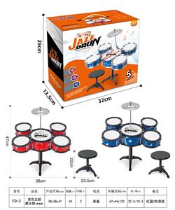 Toydrum - OBL10051543