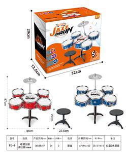 Toydrum - OBL10051544