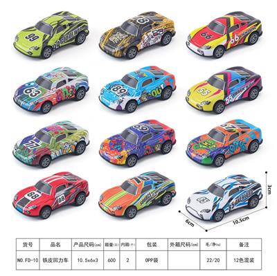 铁皮回力车 - OBL10051545
