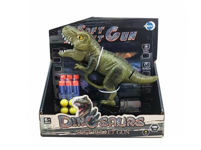 Soft bullet gun / Table Tennis gun - OBL10051553