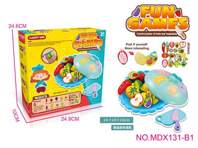 FOOD SET - OBL10051575