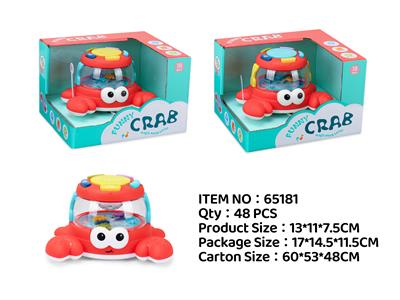 Free wheel toys - OBL10051598