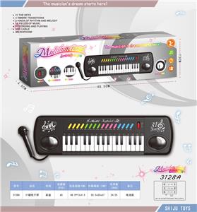 electronic organ - OBL10051733