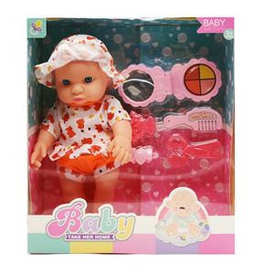 Babytrollyfordoll - OBL10052226