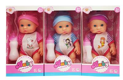 Babytrollyfordoll - OBL10052231
