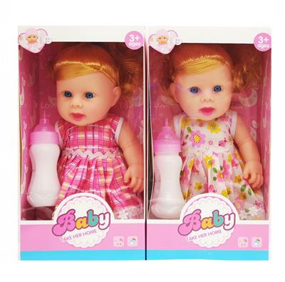 Babytrollyfordoll - OBL10052234