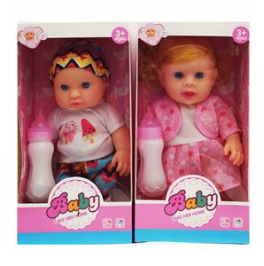 Babytrollyfordoll - OBL10052235