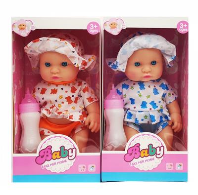 Babytrollyfordoll - OBL10052236