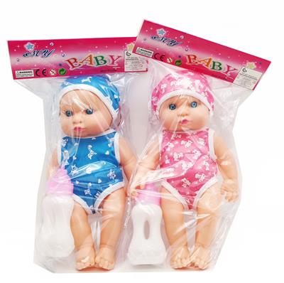 Babytrollyfordoll - OBL10052239
