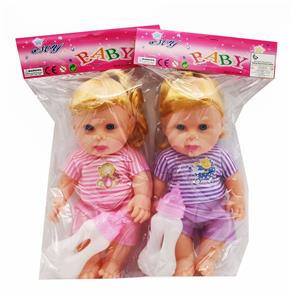 Babytrollyfordoll - OBL10052241