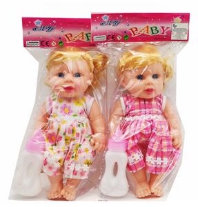 Babytrollyfordoll - OBL10052242