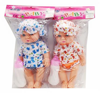 Babytrollyfordoll - OBL10052243