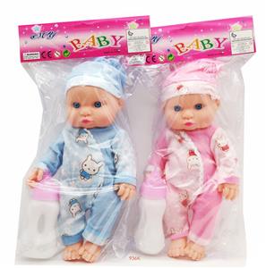 Babytrollyfordoll - OBL10052244
