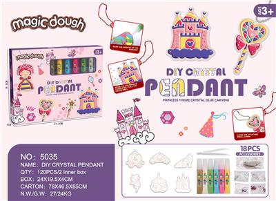 DIY公主免烤胶画 - OBL10052407