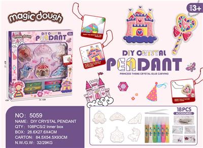 DIY公主免烤胶画 - OBL10052431