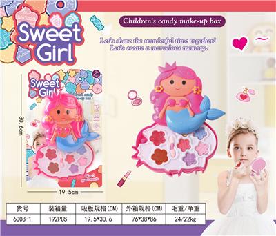 美人鱼化妆盒 - OBL10052445
