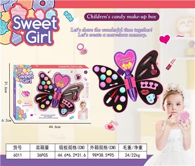 大蝴蝶折叠化妆盒 - OBL10052459