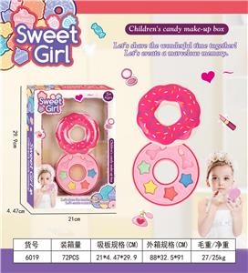 甜甜圈化妆盒 - OBL10052466