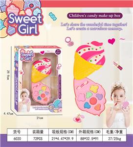 冰淇淋化妆盒 - OBL10052467