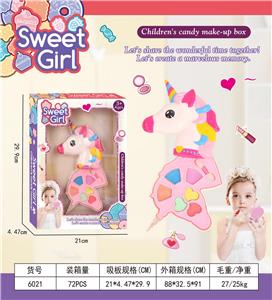 独角兽化妆盒 - OBL10052468