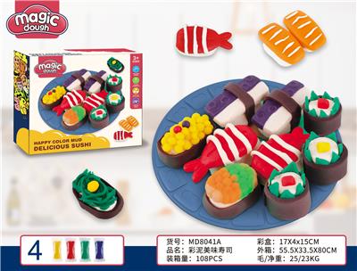 color mud - OBL10052479