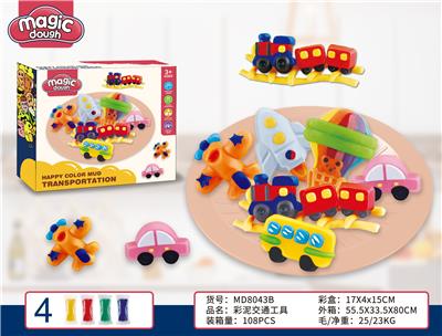 color mud - OBL10052482