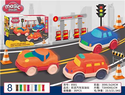 萌车彩泥套装 - OBL10052565
