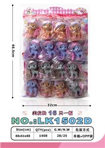 Beauty set - OBL10052752