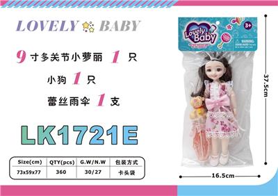 Beauty set - OBL10052768