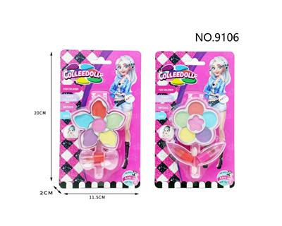花型混装儿童彩妆化妆品2款 - OBL10052929