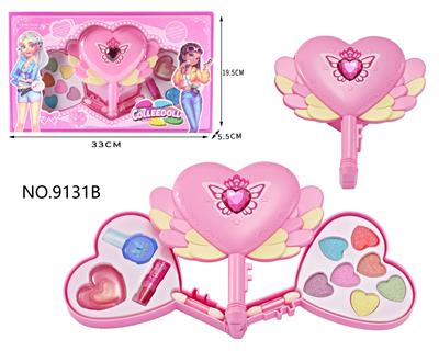 爱心钥匙儿童彩妆化妆品套庄 - OBL10052937
