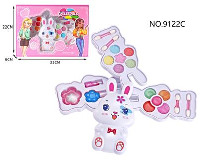 兔子儿童彩妆化妆品三层 - OBL10052941