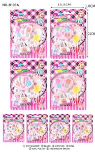 儿童彩妆化妆品4款 - OBL10052947