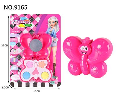 小蝴蝶彩妆化妆品 - OBL10052951