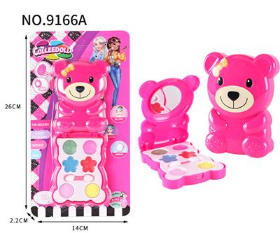 小熊彩妆化妆品 - OBL10052953