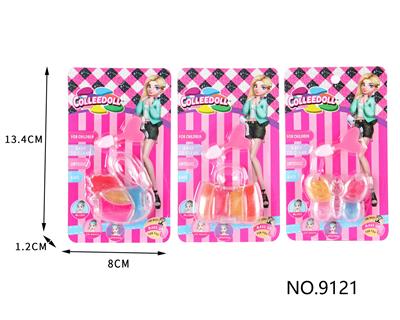 蝴蝶,手提包与天鹅儿童彩妆化妆品 - OBL10052960