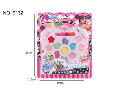 皇冠大爱心儿童彩妆化妆品 - OBL10052963