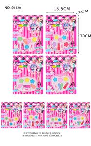 四款儿童彩妆化妆品 - OBL10052973