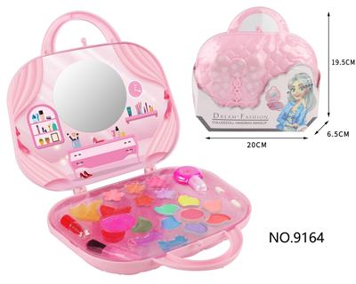 手提包儿童彩妆化妆品 - OBL10052975