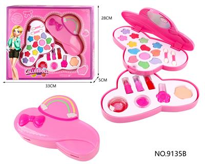彩虹帽儿童彩妆化妆品 - OBL10052978