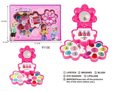 花朵儿童彩妆化妆品 - OBL10052979