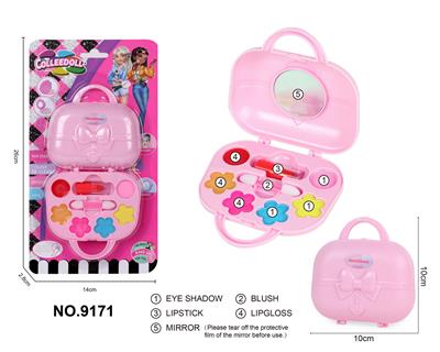 迷尔手提包儿童彩妆化妆品 - OBL10052985