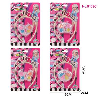 儿童彩妆化妆品4款 - OBL10053005