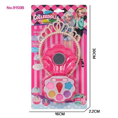 小贝壳彩妆化妆品 - OBL10053013
