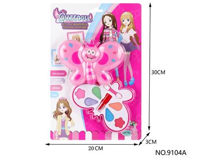 单层蝴蝶儿童彩妆化妆品 - OBL10053019