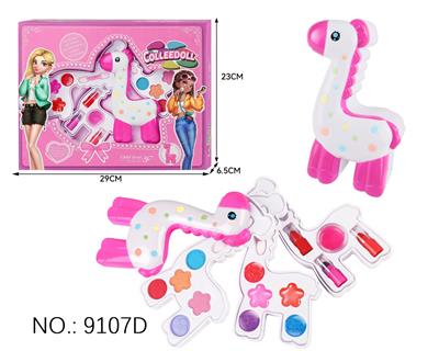 三层长颈鹿儿童彩妆化妆品 - OBL10053021