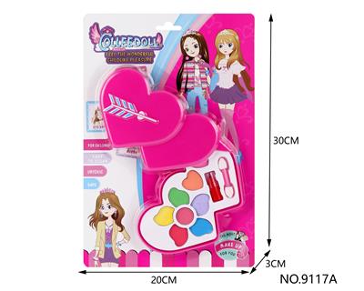 单层一箭双心儿童彩妆化妆品 - OBL10053022