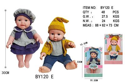Slush / Ruanjiao Series - OBL10053091