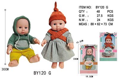 Slush / Ruanjiao Series - OBL10053093