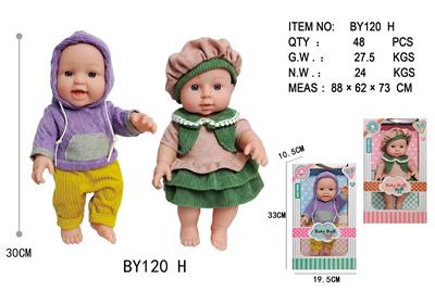 Slush / Ruanjiao Series - OBL10053094